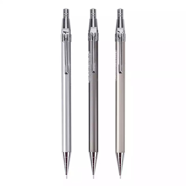 晨光mp1001自动金属铅笔0.5mm/0.7mm 1支