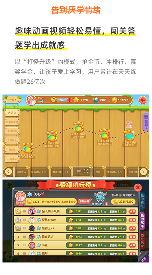 5.png